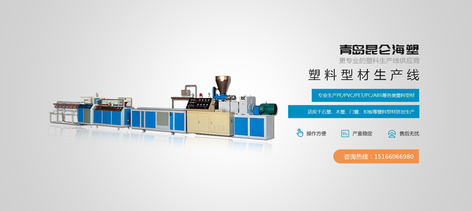 爱游戏体育全站