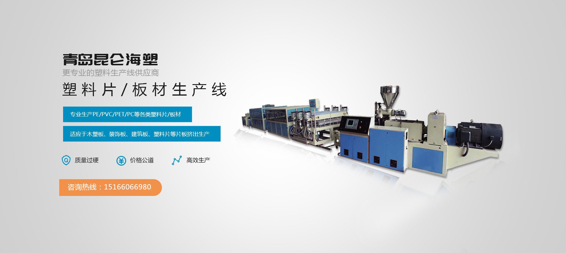 爱游戏电脑版官方下载